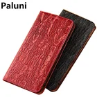 Чехол для телефона из натуральной кожи с магнитной застежкой и отделением для карт