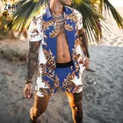 Комплект гавайской пляжной рубашки для мужчин, рубашка с принтом и короткими рукавами на пуговицах, летние пляжные шорты, уличная одежда, повседневный костюм из 2 предметов
