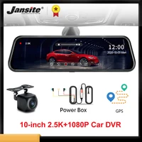 jansite 10 car dvr touch screen 2560x1440p dual lens gps track playback rear view mirror reverse camera dash cam front and rear