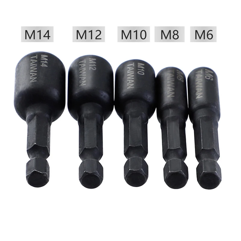 Набор гаечных ключей GTBL 8 шт./компл. шестигранный хвостовик 1/4 дюйма с хвостовиком