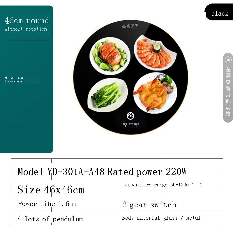 keukenapparatuur commercial kitchen appliance restaurant equipment appareil cuisine enseres de cocina electric beverage warmer free global shipping