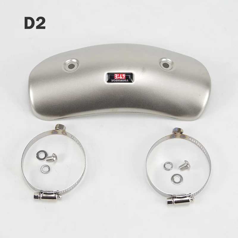 D2 Yoshi Sticker 40-63 мм мотоцикл глушитель анти-скальдинг тепловой щит крышка теплозащита Остин гонки AR akrapovic Yoshimura стикер - Цвет: D2 Yoshi Sticker
