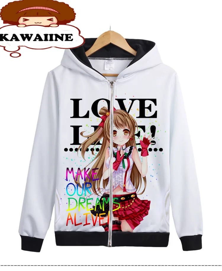 Love Live! Школьные idol проект Minami Kotori Нико негабаритных Аниме Толстовка Белый Мужские