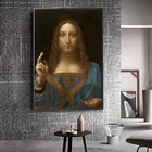 Знаменитая картина, настенная живопись, Репродукция Леонардо да Винчи, домашнее декоративное полотно, Прин Куадрос для гостиной