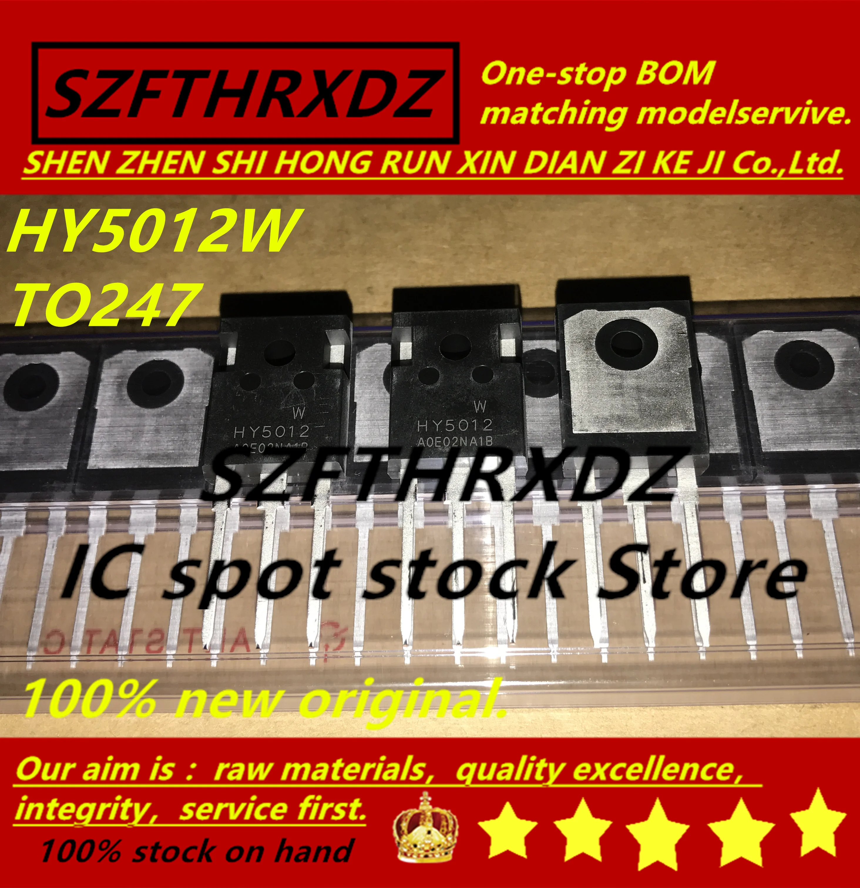 SZFTHRXDZ 100% Новый оригинальный (10 шт. 30 шт.) HY5012W HY5012 125V 300A TO247|Индукторы| |