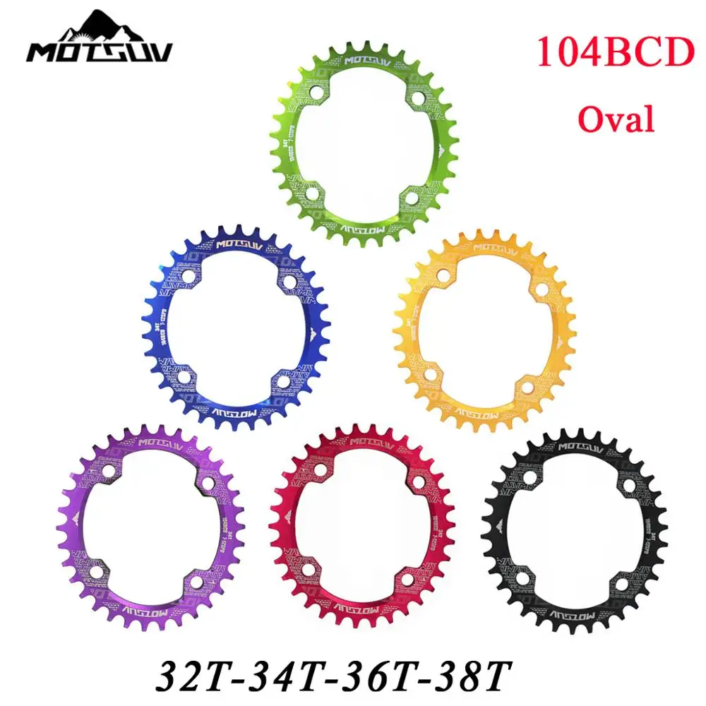 Новый MOTSUV 104BCD овальная узкая широкая цепь MTB горный велосипед 32T 34T 36T 38T шатуны с