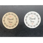 120 шт.лот, милые, спасибо, печать, наклейка, венок, круглые Стикеры из крафтовой бумаги для изделий ручной работы, подарочная упаковочная этикетка
