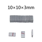 3060100 шт на блочном квадратном Редкоземельные неодимовые магниты 10x10x3 мм Постоянный 10*10*3 мм редкоземельный кубических