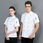 Мужская дышащая рубашка с коротким рукавом, унисекс, для кухни, шеф-повара, ресторана, кухонная Рабочая одежда