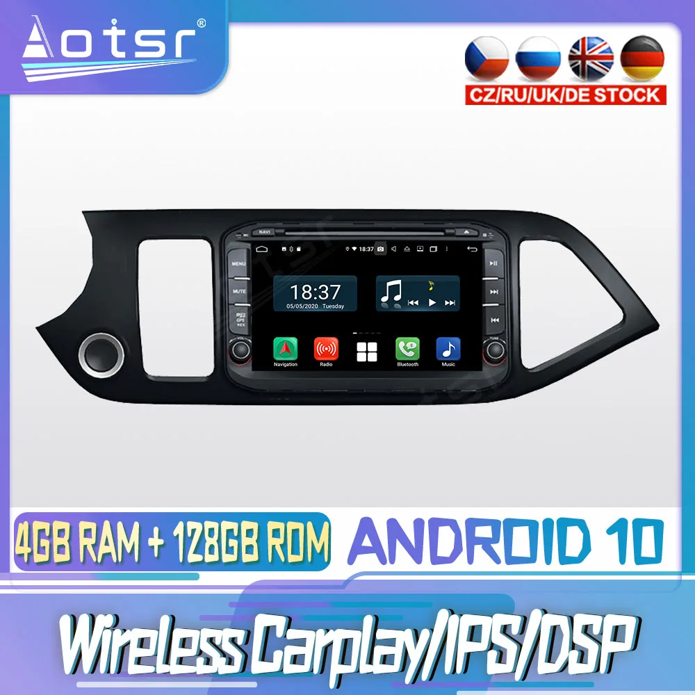 

Android 10 PX6 128G For KIA Morning Picanto 2014 2015 DVD GPS Navigation Auto Radio Stereo Video Multimedia Player HeadUnit 2din
