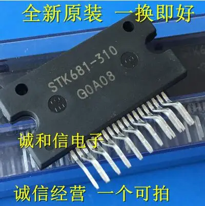 

100% оригинал, 2 шт. Φ STK681 ZIP-19