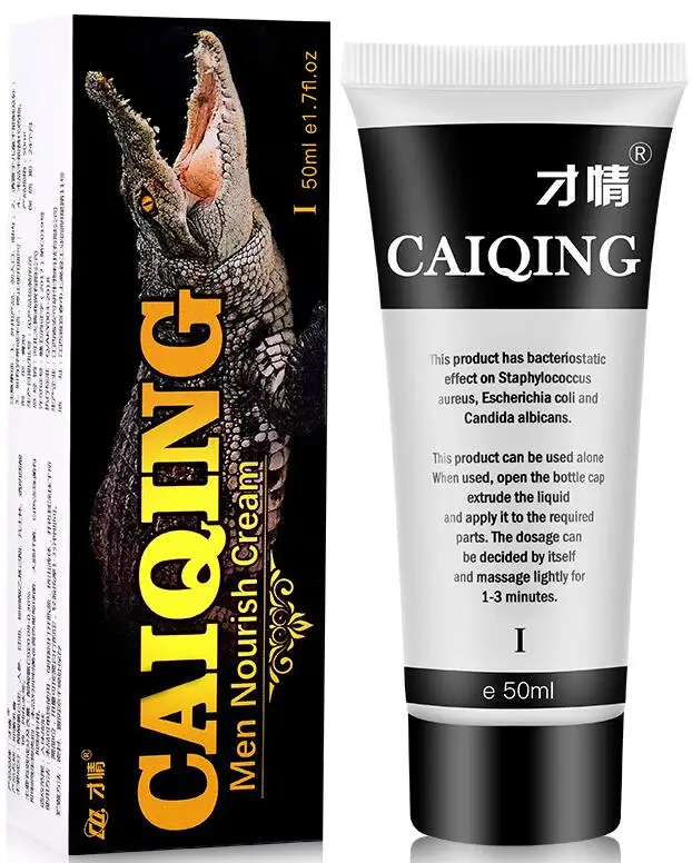 

50ml Powerful Men Massage Relaxation Nourising Cream Body Gel Increase Cock Thickening Growth Recommen bigger Pure natural plant