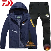 daiwa men fishing jacket winter waterproof plus velvet thick cold resistant warm suit outdoor sport skiing hiking fishing suits