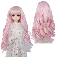 13 14 bjd doll hair high temperature fiber long gray straight