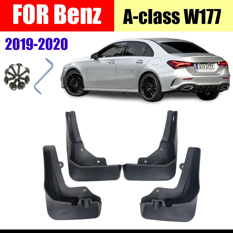 Брызговики для Benz A class W177 крыло брызговиков брызговик защитные крылья