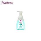 Пенка для интимной гигиены LP CARE Bubble foam мицеллярная с деликатной формулой 260 мл