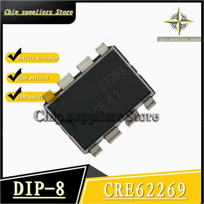5 шт.-10 шт. // CRE62269 DIP-8 62269 DIP8 чип управления питанием Nwe тонкие материалы 100% качество