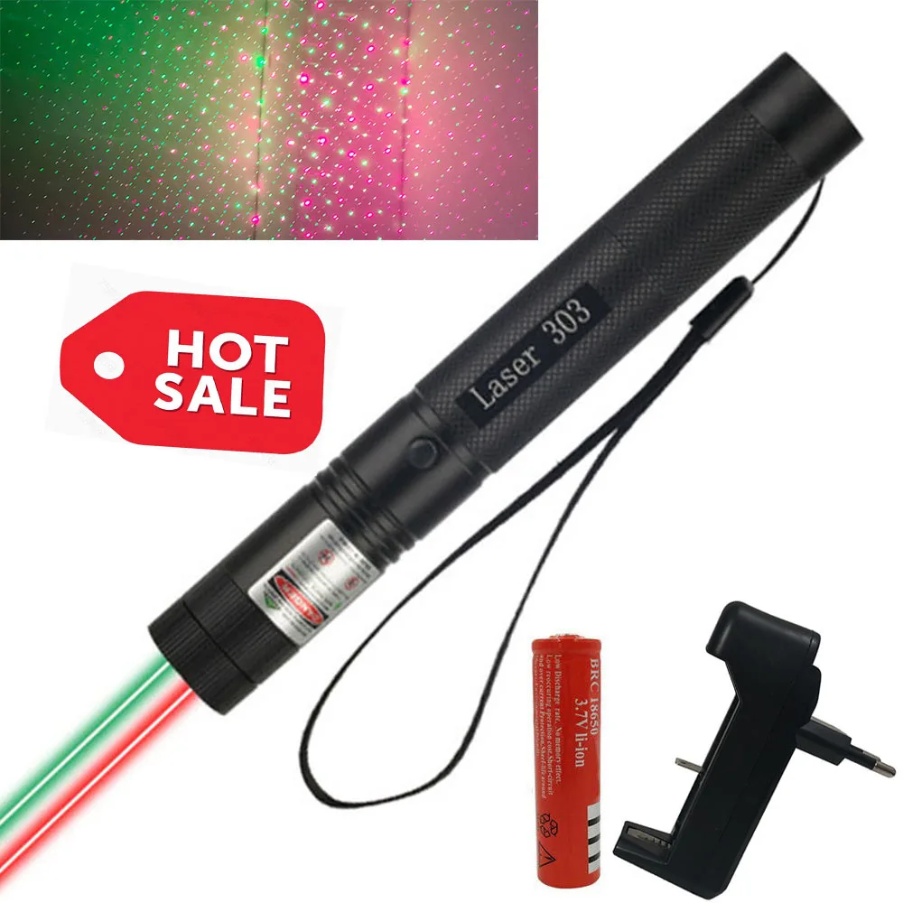 Зеленая и красная лазерная указка мощная 5 мВт двухцветная горящая уличная