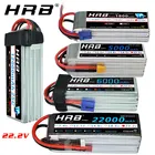 Аккумулятор HRB 6S Lipo, 22,2 в, 5000 мАч, 6000 мАч, 2200 мАч, 3300 мАч, 12000 мАч, 22000 мАч, мАч, мАч