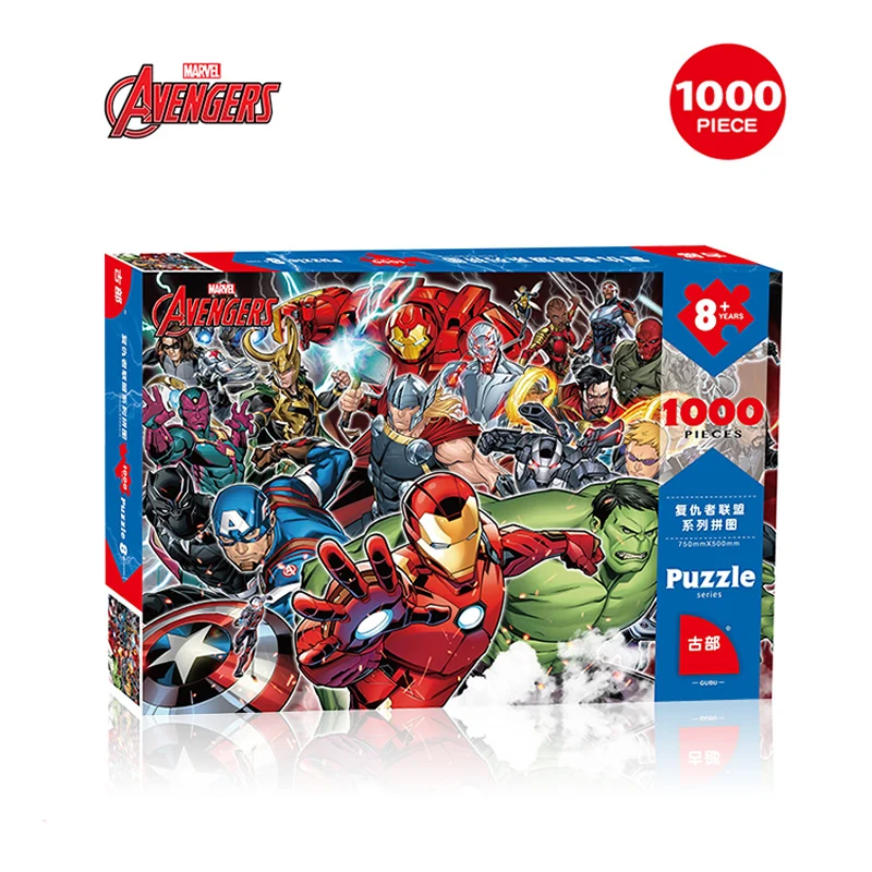 Суперсложная игрушка-головоломка Marvel мстители для взрослых 1000 шт. | Игрушки и