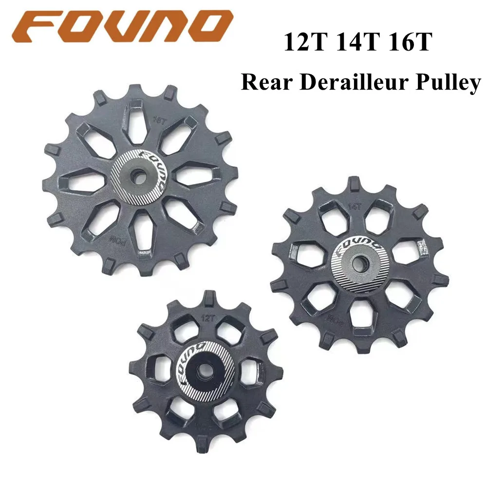 

FOVNO 12/14/16T Rear Derailleur Pulley Wide Narrow Gear Guide Wheel for 7-12s Shimano Sram Mountain Road Bicycle Rear Flywheel