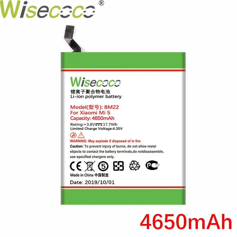 WISECOCO 4650 мАч BM22 батарея для мобильного телефона Xiao mi 5 mi 5 новейшее производство высокое качество батарея+ номер отслеживания