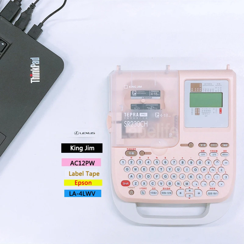 Fimax 6 шт. Комплект SS12KW SS9KW совместим для принтеров Epson/King Jim этикетки ST12KW SS12BW SS12YW 12мм*8м Ленты LW800.