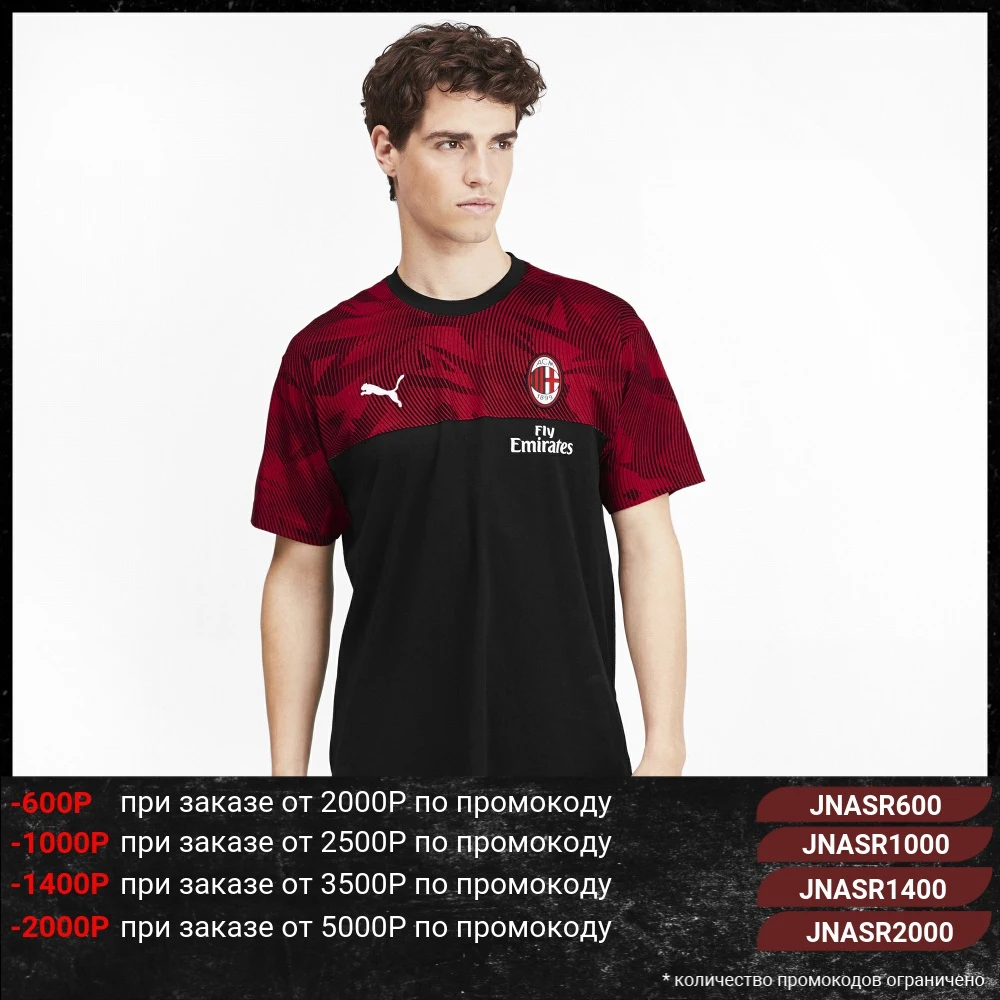 Футболка PUMA ACM Casuals Tee|Мужские футболки| |
