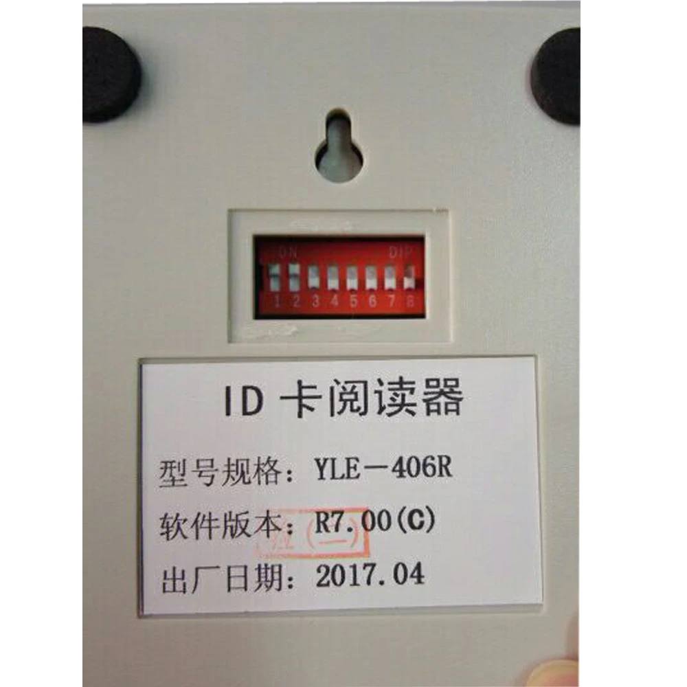 DIY выход RS232 (COM) порт TK/EM4100 125 кГц считыватель контроля доступа/датчик приближения