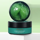 Mokeru анти-отечность анти-старения увлажняющие под подушечками для глаз темный круг удаление маска для глаз гелевая нашивка для глаз Корея уход за кожей