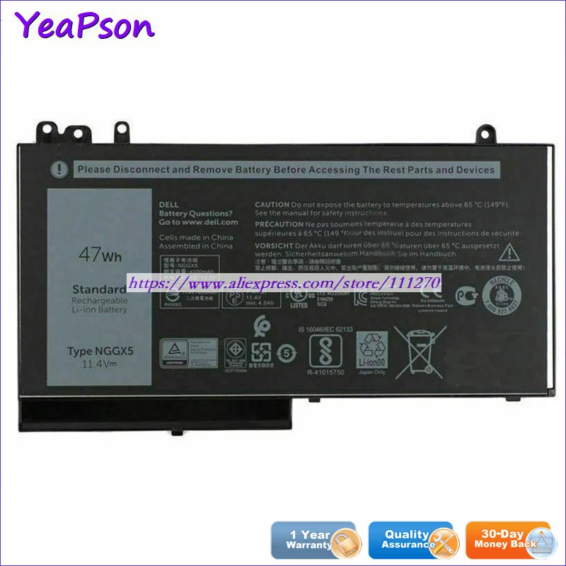 Аккумулятор Yeapson NGGX5 RDRH9 для ноутбука Dell Latitude 12 E5270 11 4 в 47 Вт/ч | Компьютеры и офис