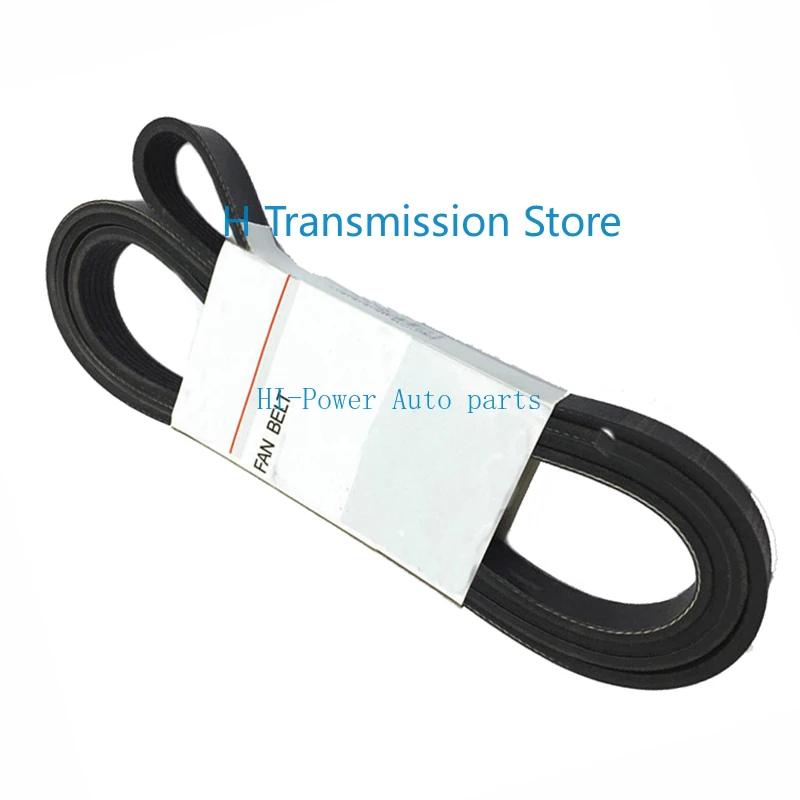 

OEM 6PK2563 1340A123 4451A074 Alternator Drive Belt For Mitsubishi Lancer