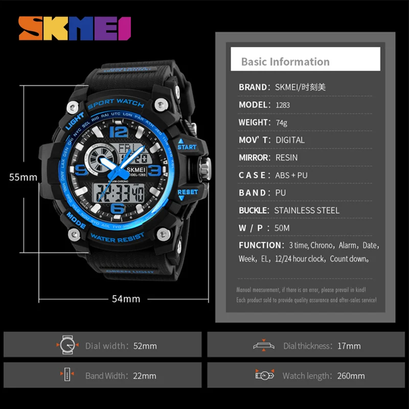 

SKMEI Multi-function Sport Watch Men Fashion Chronograph Waterproof 5Bar Quartz Dual Display Wristwatches relogio masculino 1283
