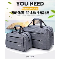 new travel bag male large capacity luggage bag short distance travel bag female simple handbag business travel bag