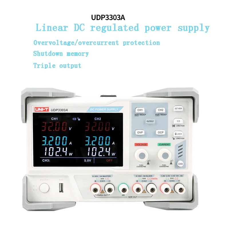 

UNI-T UDP3303A Industrial linear DC regulated power supply three output high precision digital display power supply