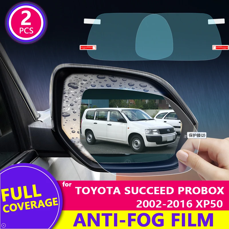 

Полноэкранная противотуманная пленка с защитой от дождя для Toyota Probox успешный 2002 ~ 2017 XP50 XP 50 Автомобильный задний вид освещение 2015 2016