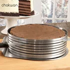 Регулируемая Многослойная форма для резки торта, 6-8 дюймов