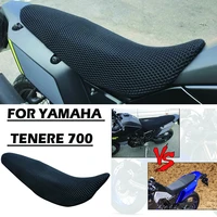 for yamaha tenere 700 t7 t 700 2020 seat cushion cover 3d mesh protector insulation cushion cover anti slip cushion seat cover