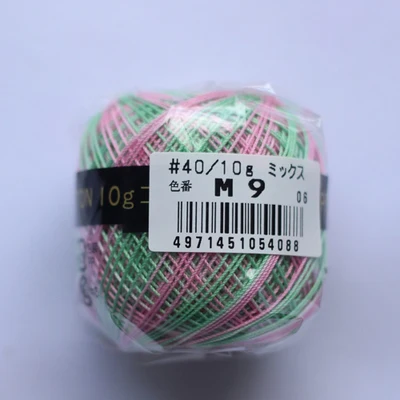 Thin Crochet Yarn Cotton for Knitting Crochet 27 Colors Thread Embroidery Knitting Lace Weaving Yarn Soft Sewing Accessories - Цвет: 20