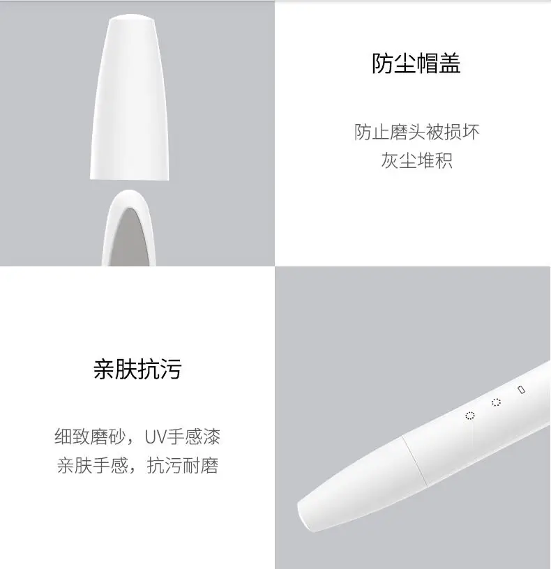 Xiaomi Yueli электрический триммер для ногтей лак для ногтей машинка для стрижки ногтей Резак Детские маникюрные ножницы для педикюра ножницы для пальцев/ногтей