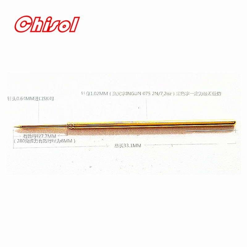 Оригинальный ингун 100 шт./компл. Тесты иглы GKS075201064A2000 GKS075201064A2800 Весна зонд 75mil