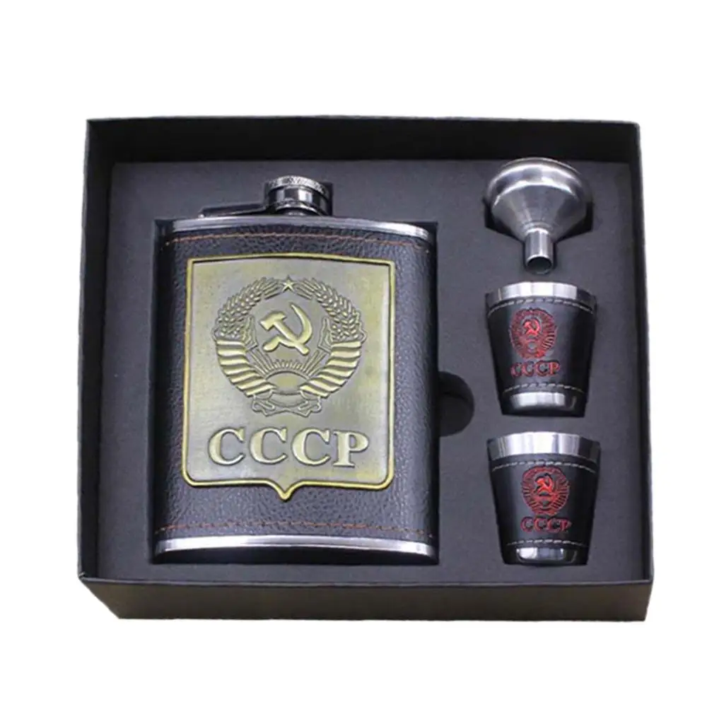 8oz set 7 унций, 8 унций, фляжка из нержавеющей стали, фляликер, виски, спирт, крышка, воронка, посуда для напитков, бутылка, лучший подарок для мужчин, бутылка для алкоголя - Цвет: 8oz set