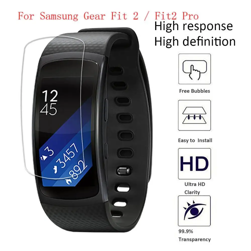 Смарт часы из закаленного стекла пленки для Samsung Gear Fit 2 / Fit2 Pro смарт браслет Мягкий