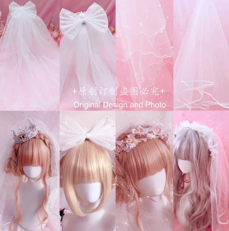 Фата в стиле &quotЛолита&quot красивая кружевная фата с жемчугом принцессы шарф для