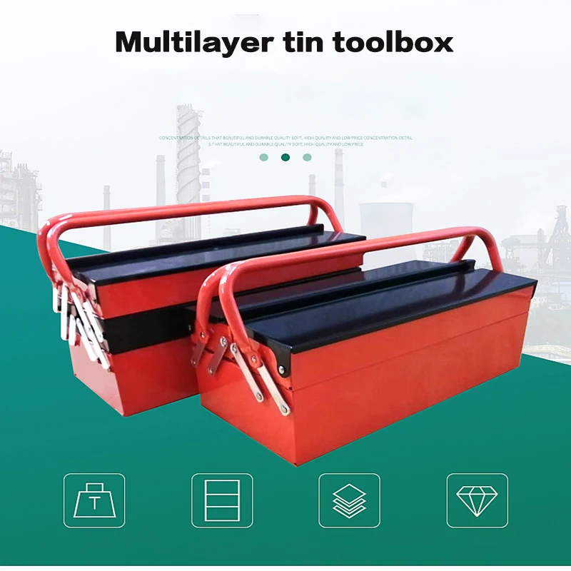 Большой двухслойный трехслойный складной ящик для инструментов