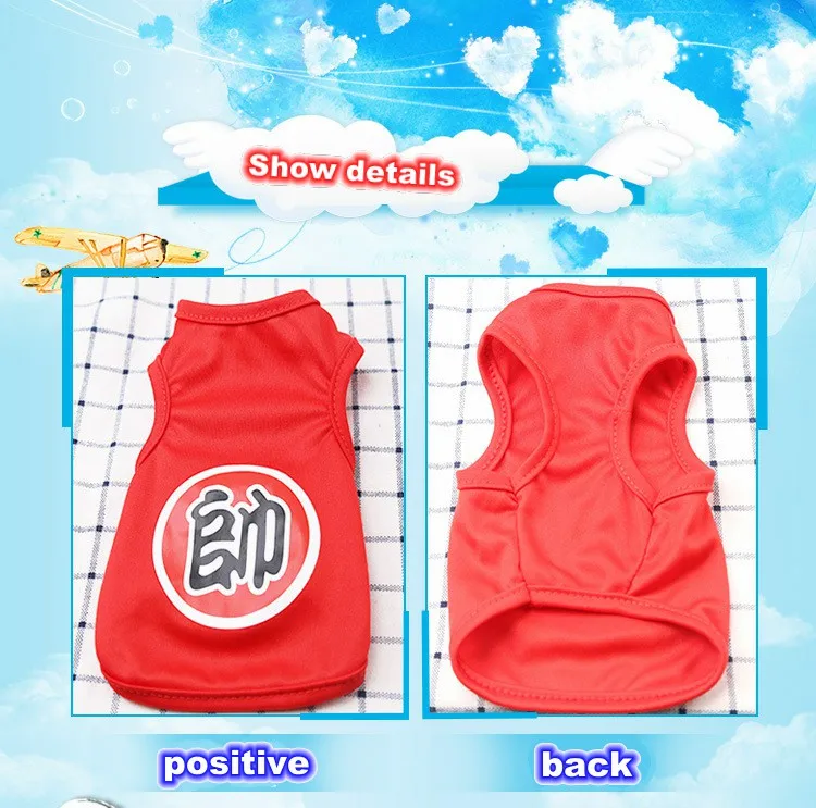 Pet Dog Clothes Cute Cartoon Casual Vests Small Clothing For Small Dogs