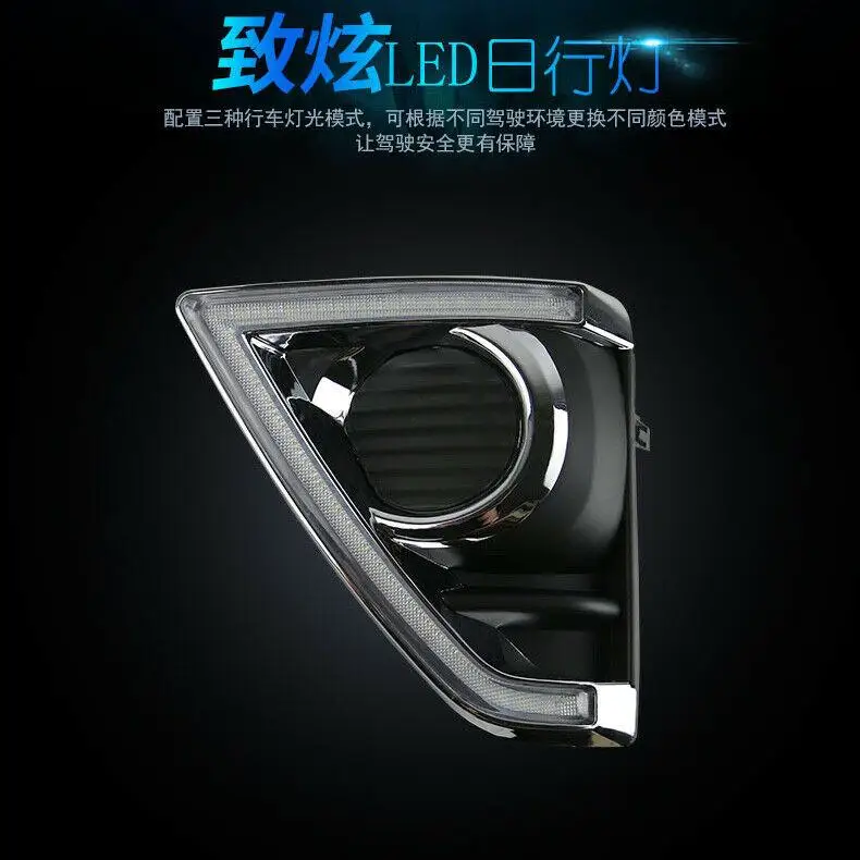 

Car LED Daytime Running Lights DRL /Turn Signal Lamp For Toyota YARiS L 2014-15