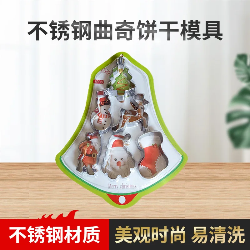 

Christmas Biscuit Cookie Mold Christmas Biscuit Mold Stainless Steel Baking Tool Cutting Die Biscuit Baking accessories