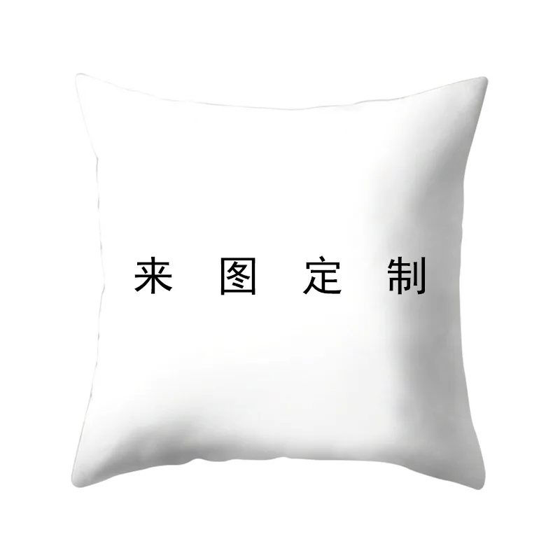 

Home Supplies Nordic Blue Marine Life Sailboat Peach Leather Fabric Pillow Case