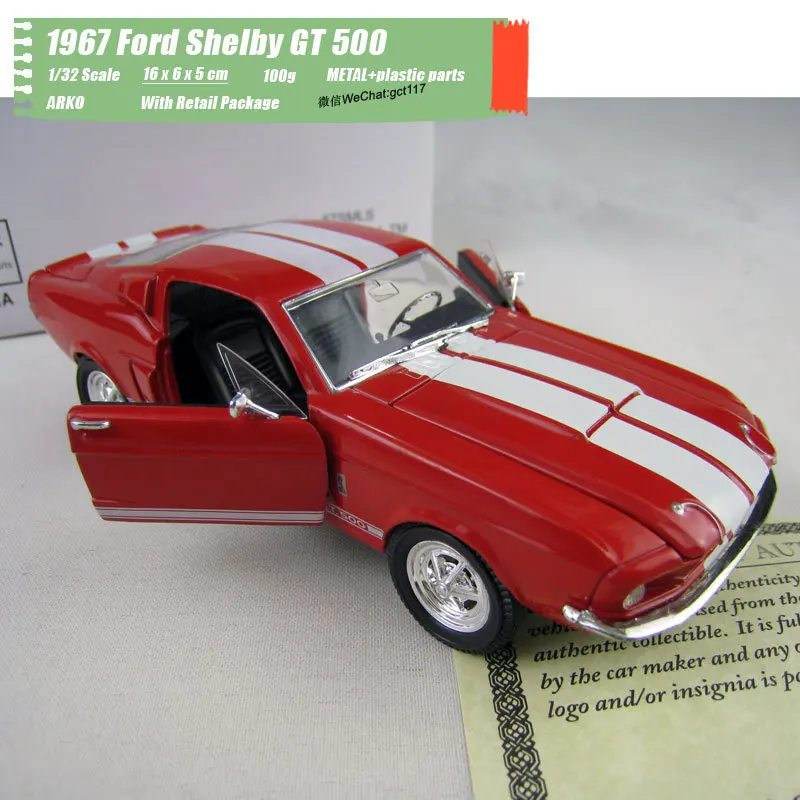 ARKO 1/32 строительные игрушки 1967 Ford Shelby GT500 литой металлический автомобиль модель